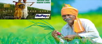 మనీ: రైతులకు శుభవార్త తెలిపిన ఆర్బిఐ..!
